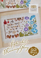 My Garden Journal September's Morning Glory by Cottage Garden Samplings