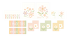 COMING SOON - Dear Daisy Woven Labels by Heather Briggs
