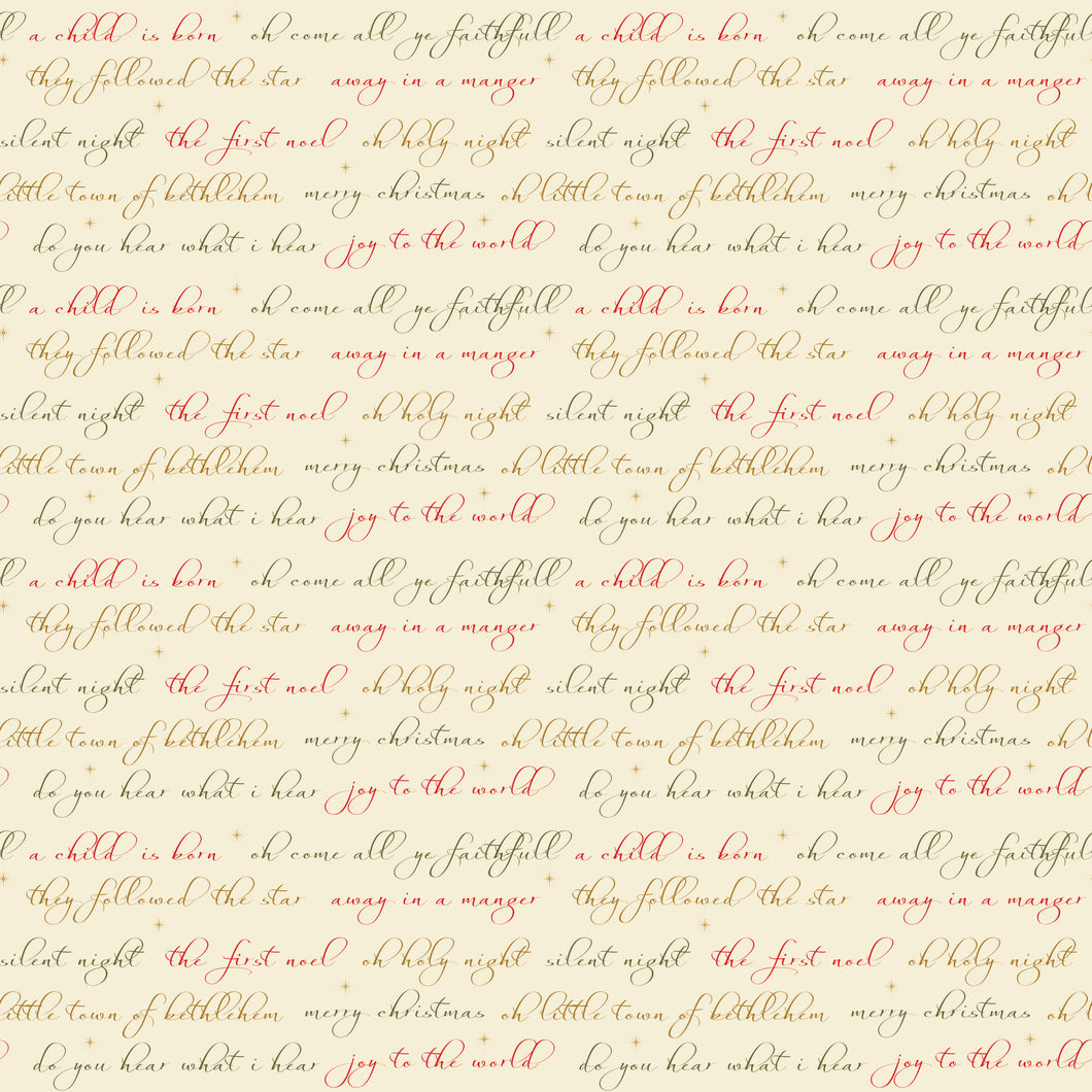 Glisten Text Eggnog by Sandy Gervais