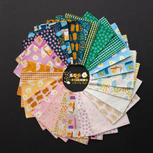 Load image into Gallery viewer, Egg and Friends Fat Quarter Bundle by Kimberly Kight for Ruby Star Society