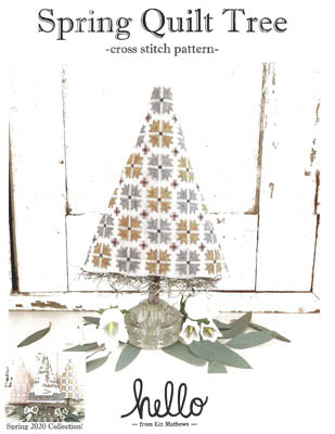 Spring Quilt Tree by Hello from Liz Mathews