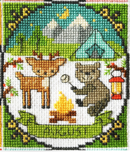 Year of Animal Fun & Frolics - August