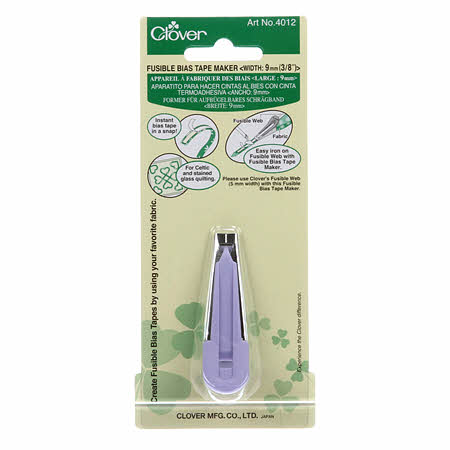 Bias Tape Maker - 3/8